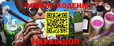 меф VHQ Пушкино