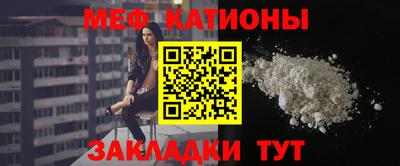 винт Пугачёв