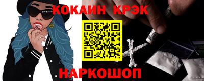 меф VHQ Пушкино