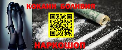 меф VHQ Пушкино