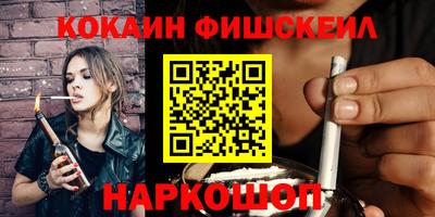 mix Пыть-Ях