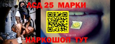 меф VHQ Пушкино