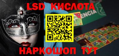 меф VHQ Пушкино