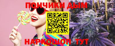 меф VHQ Пушкино