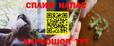 mix Пыть-Ях