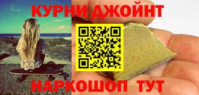 меф VHQ Пушкино