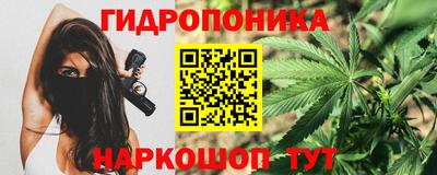 mix Пыть-Ях