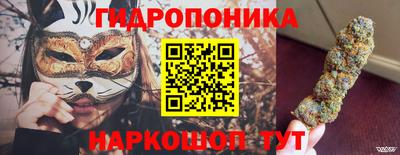 винт Пугачёв