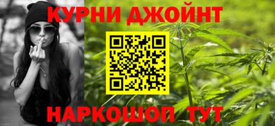 винт Пугачёв
