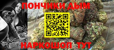 меф VHQ Пушкино