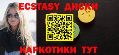 винт Пугачёв