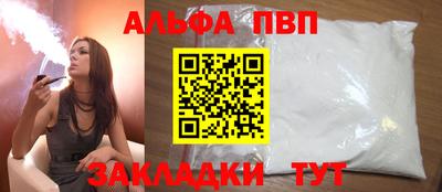 mix Пыть-Ях