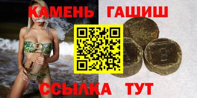 меф VHQ Пушкино