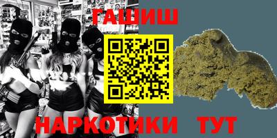 mix Пыть-Ях