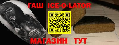 винт Пугачёв